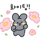 알엔시스템 이미지