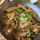 강정본길 이미지