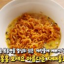 향기나꼬꼬 이미지