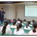 한국산업안전보건공단경기서부지사 이미지