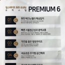 삼성아파트(2254) 이미지