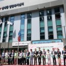 산내동주민센터 이미지