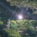 길안천 돌담집 이미지