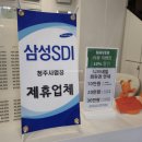 청주 사창동 피부관리 니드스킨에서 에스테틱 후기