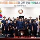 양감중학교 이미지