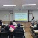 평생학습매니저 양성과정(기초) 이미지