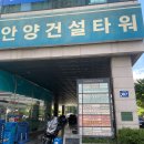 범계1인미용실 픽스펌 너무 마음에들어요 역시 아이엠뷰티