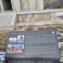 익산맑은샘유치원 | 익산 미륵산둘레길 / 유내스코 세계유산 미륵사지 / 힐링로드100선(No.82)