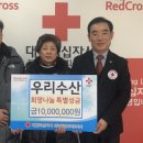 희망수산 이미지