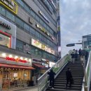 맘스터치 구로구일역점 네이버블로그