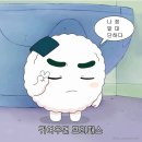 팡파르 | 팡파르팡파르 김고은 목걸이 변색 a/s 후기