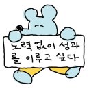 예봄S의원 이미지