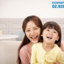 초등 플루트 이미지