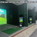 무진파크 이미지