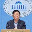 반성연합의원 디지털타임스
