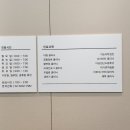 하이맵의원 이미지