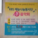삼광교회 이미지