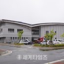 증평생활체육관 이미지