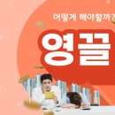 구제룸 이미지