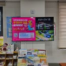 명장1동행정복지센터 티스토리
