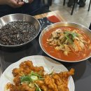 코리안손짜장 이미지