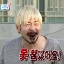 옷쟁이 - 완도군 금일로 601-7 | 옷쟁이