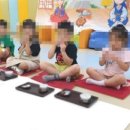 서울길원초등학교 이미지