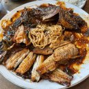 황제 시래기 명태조림 | 증평 시장맛집 부부모임으로 다녀온 황제시래기 명태조림 후기