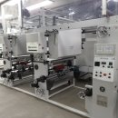 동해시장애인보호작업장 이미지