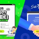 시작하는 코딩 2 이미지