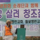 운하
