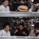 정해일식 | 부산 서면 오마카세 송정호 일식 후기, 코스 순서대로 먹어본 솔직 리뷰