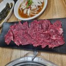 비야숯불구이 이미지