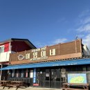 더좋은탕 | 제주 미영이네 고등어회 + 탕 세트 솔직 후기 (가격·맛·웨이팅)