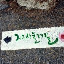 자라게스트하우스 이미지