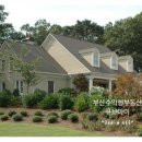 큐브아이공인중개사사무소 이미지