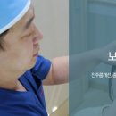 이지함의원 이미지