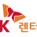 웰빙카써비스