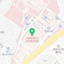 외래식당아리스 이미지