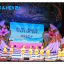 버클리 어린이집 이미지