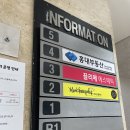 끌리메 홍대점 이미지