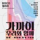 3공단2로-13 이미지