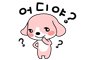 화계주유소 이미지