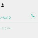 영숙아구찜 이미지