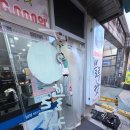 유리헤어샾 네이버블로그