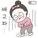 두암숯불갈비 네이버블로그