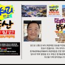 해운대비치골프앤리조트 이미지