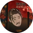 츠츠허허김포구래점 | 구래동맛집 츠츠허허 화려한분위기에 구래동술집