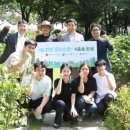 당산근린공원 이미지