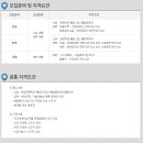 신한건설 이미지
